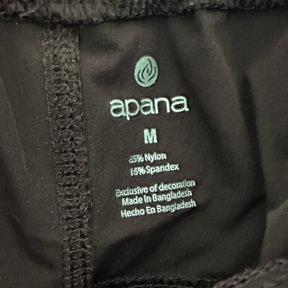 Apana Women's Deep Maroon Cargo Jogger Pants - Picture 10 of 10